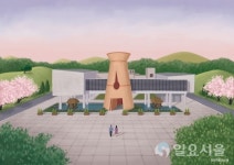 함안군, 공공저작물 개방의 문을 열다