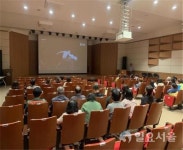 함안문화예술회관, SAC ON SCREEN 공모사업 선정