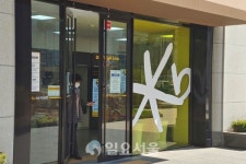 KB금융, 코로나19 극복 대구·경북 의약품 배송 지원