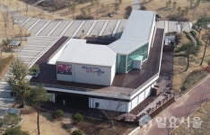 진주시립이성자미술관, 꿈다락 토요문화학교 공모사업 선정