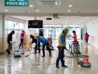 수원도시공사, 휴관시설 대대적 정비활동 벌여