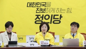 '민주당 의원 꿔주기' 정의당 