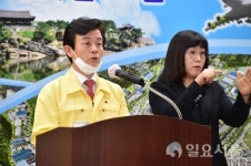 진주시, 코로나19 추가확진 브리핑...충무공동 거주 부부