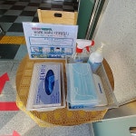 경주경찰署, 전체 파출소 입구 코로나19 민원인 자가진단대운영