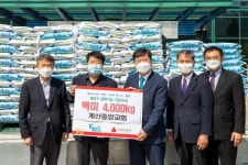 계산중앙교회, 백미 10kg 400포 계양구 기탁