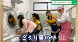창원시, 손씻기 UCC 공모전으로 코로나를 씻다