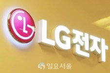 LG전자, 2020년 1분기 잠정실적…영업이익 21.1% 증가