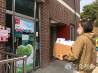 포천시, 코로나19 특색사업 추진!