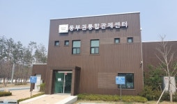 화성시 공영주차장 동·서부권 통합관제센터 이원화 운영...주차 편의 제공