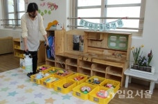 양주시, 코로나19 예방을 위한 어린이집 방역장비 무상대여