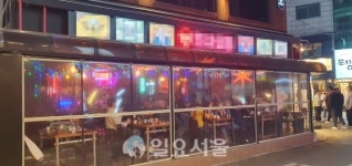 [현장취재] 해방구 찾는 2030 클럽 대신 헌팅포차로 몰린다