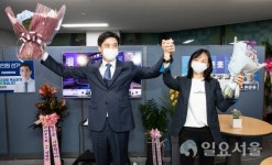 한준호 21대 경기고양(을) 국회의원 당선인, 