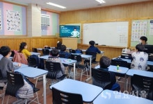 진주교육지원청, 초등긴급돌봄 원격학습도우미-경상대학교 사범대생 매칭 지원