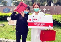 경기서부인삼유통센타29호 | 한국농수산식품유통공사의 한국인삼 건강 마케팅 중국인들 '흠뻑'