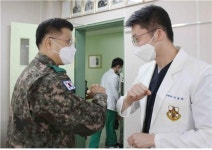 의무사, 국군대구병원 의료지원단 임무 종료…모두 건강하게 복귀