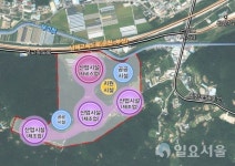사천시, 사천서부일반산업단지 추진 탄력