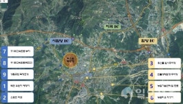 [특집] 2020함양산삼엑스포 교통안전 이상무