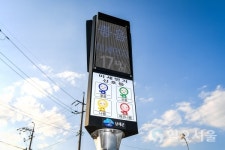 우리동네 미세먼지 농도는 신호등으로 확인해요!