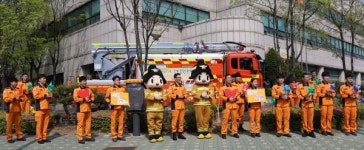 인천공단소방서 덕분에 챌린지 캠페인 동참