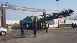 인천 중구 항동 대규모 복합물류센터 삼호 건설현장 불법과 탈법 말썽