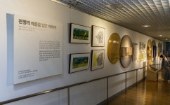 ACC 어린이문화원, 나의 친구, 그림책 전시회 8월30일까지 진행
