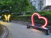 인천 동구, 송림휴먼시아 1단지 주변 세련된 녹지공간으로 재탄생