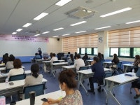 경상북도교육청정보센터, 미래교육 학부모 아카데미 1기 개강