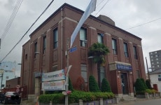 목포근대역사문화공간 근대건축자산 공적 활용 기반 확보