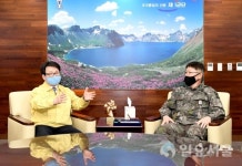 최종환 파주시장, 군부대 주변지역 불편 해소에 발 벗고 나서!