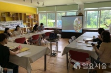 산청군 치유농업으로 농촌 새 활력 찾는다