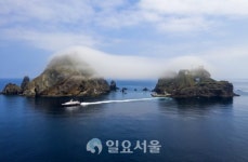 산속등대미술관 현상과 마주하다_기상기후 사진展 개최