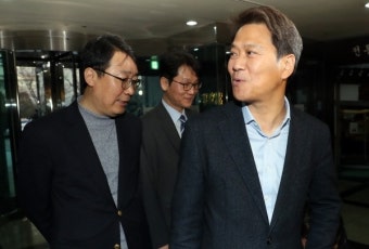 '남북경제문화협력재단' 이사장에 임종석, 송갑석·윤영찬·홍익표는 이사진으로