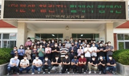 경산여고, 덕분에 챌린지 릴레이 동참