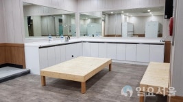 지리산 덕산목욕탕 저렴한 가격·최신시설 인기만점