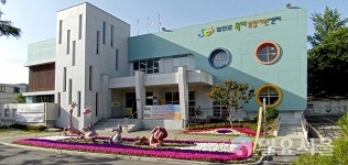합천군 육아종합지원센터, 운영 재개 대비 새단장