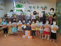 경산교육지원청 관내 59개 공·사립유치원, 경산시청서 마스크 지원 받아