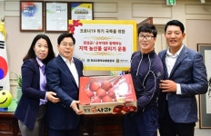 장성군, 농산물 판로 개척에 지역 동문 나서