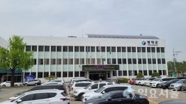 영덕군, 제16회 블루O2 영덕 해변마라톤대회 취소 결정