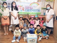 광산구어린이급식지원센터, 찾아가는 레인보우 쿠킹박스 전달