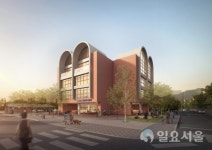 파주시, 조리읍 행정복지센터 신축 주민설명회 개최