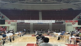 안양도시공사,  제2회 직원 공개채용 거리두기 필기시험 실시