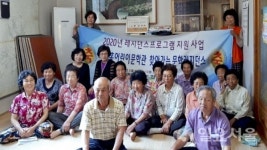 이주홍 어린이문학관, 2020 찾아가는 문학레지던스 사업 운영
