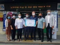대전 대덕구 오정동, 잿더미가 된 삼남매 화재가구에 후원 손길