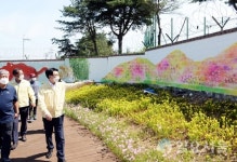 최종환 파주시장, 조리읍 장곡1리· 월롱면 덕은1리 마을정원 방문