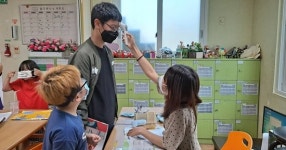 무안 에덴지역아동센터서 2020농촌재능나눔 체험 활동