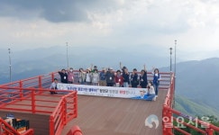 농촌체험 블로거단, 함양 문화·관광에 반하다