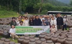 보성군, 미식 투어선두주자로… 유기농 미식주 여행 선봬