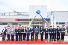 남해군, 삼동면복지회관 목욕탕 준공