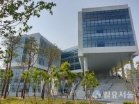 진주시, 천전동 행정복지센터 이전 개소식 개최
