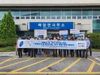 용인시, 3개 면‧동서 코로나19 방역지침 준수 캠페인 실시
